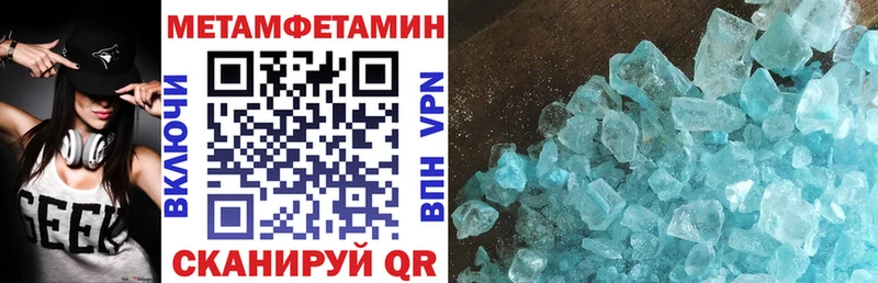 Amphetamine Premium  Краснозаводск 