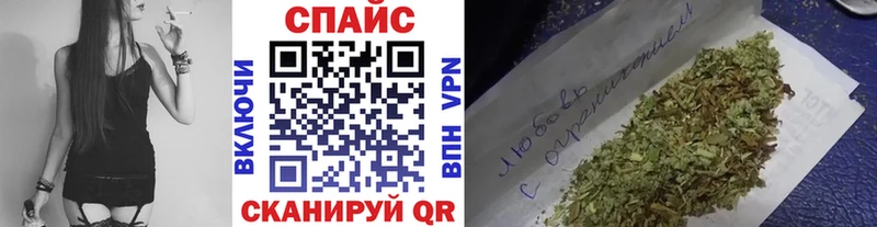 БУТИРАТ Butirat  сколько стоит  KRAKEN зеркало  Краснозаводск 