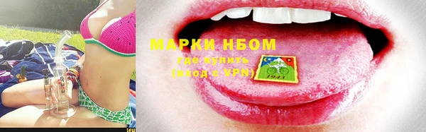 таблы Киренск