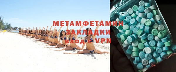таблы Киренск