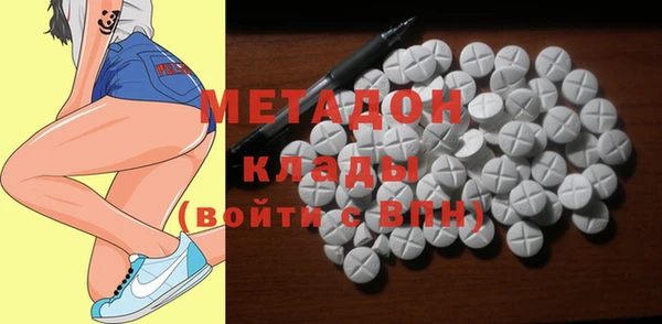 таблы Киренск