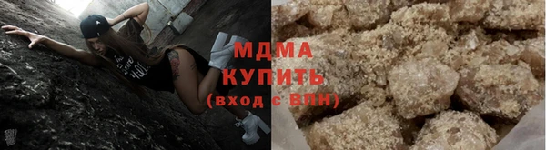бутират Киреевск