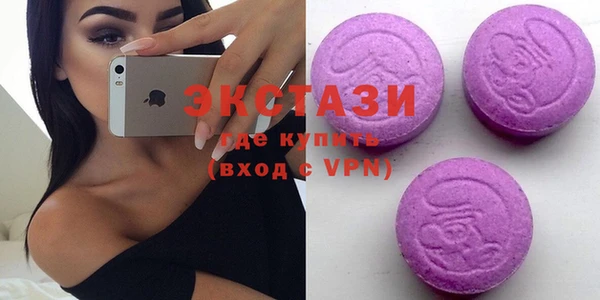 COCAINE Козловка