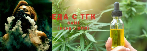 apvp Кинешма