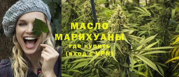 таблы Киренск