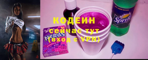 apvp Кинешма