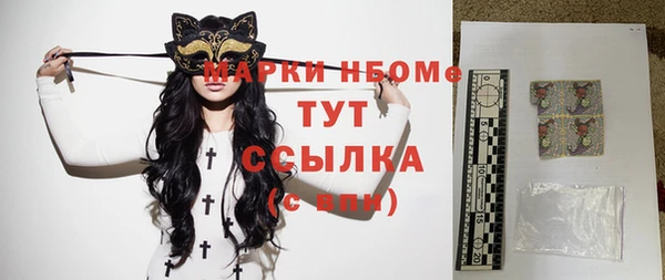 apvp Кинешма