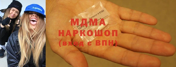 дживик Козельск