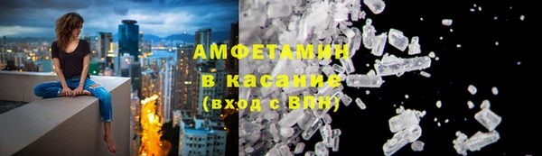 крисы Карталы