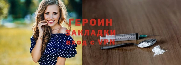 таблы Киренск