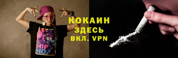 apvp Кинешма