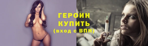 таблы Киренск