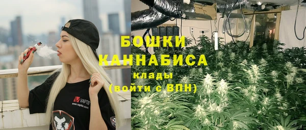 таблы Киренск