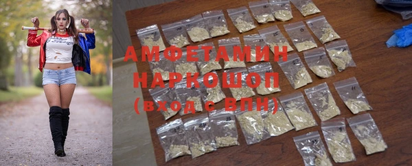 бутират Киреевск