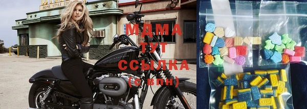 apvp Кинешма