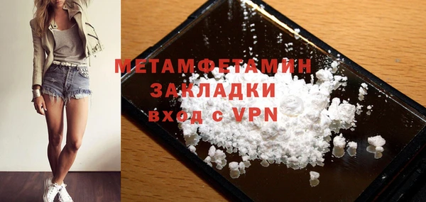таблы Киренск