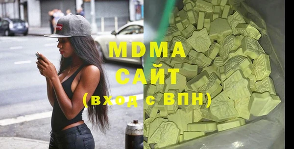 прущий лед Приозерск