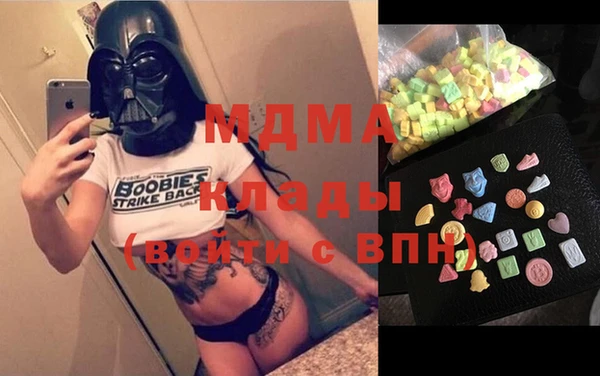 таблы Киренск