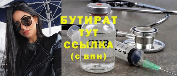 apvp Кинешма