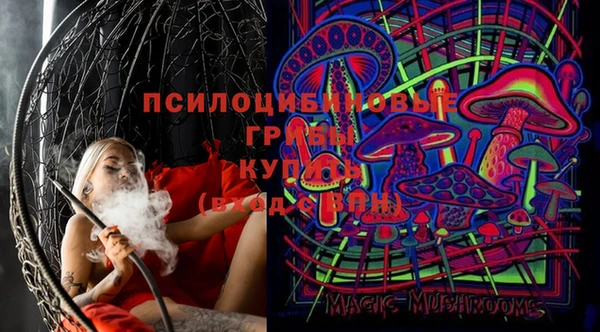 бутират Киреевск