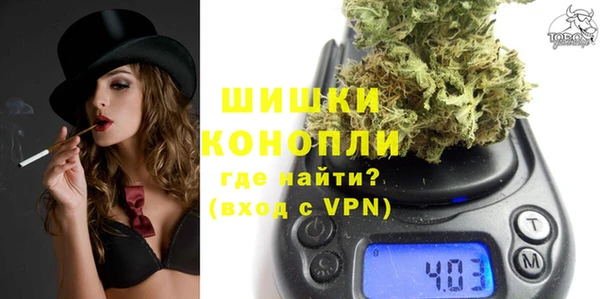 apvp Кинешма