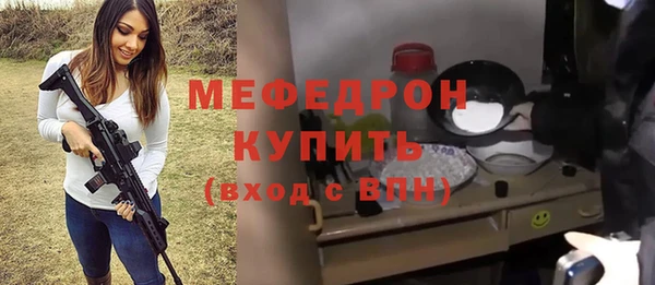 COCAINE Козловка