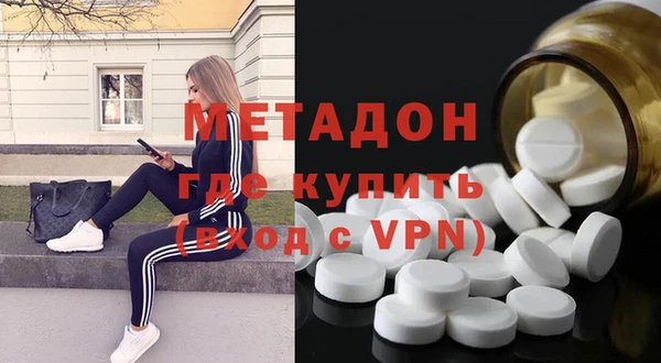 COCAINE Козловка