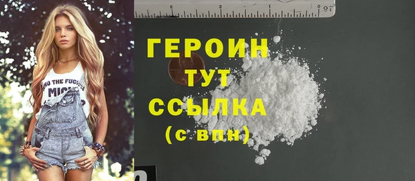 apvp Кинешма