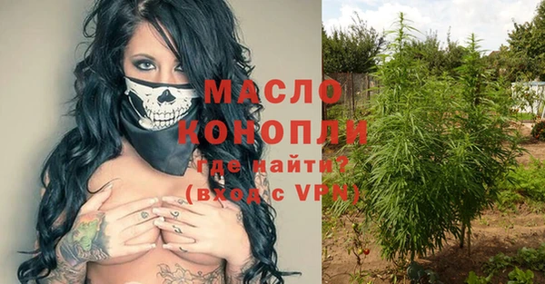apvp Кинешма