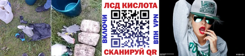kraken как войти  Краснозаводск  ЛСД экстази ecstasy 