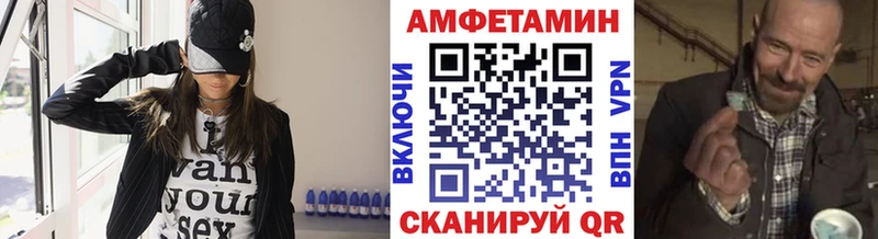 МЕТАМФЕТАМИН мет  Краснозаводск 