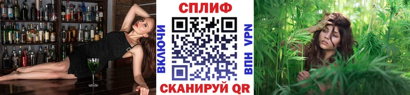 ОМГ ОМГ ссылки  закладки  Краснозаводск  Шишки марихуана ГИДРОПОН 